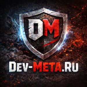 Dev_Meta